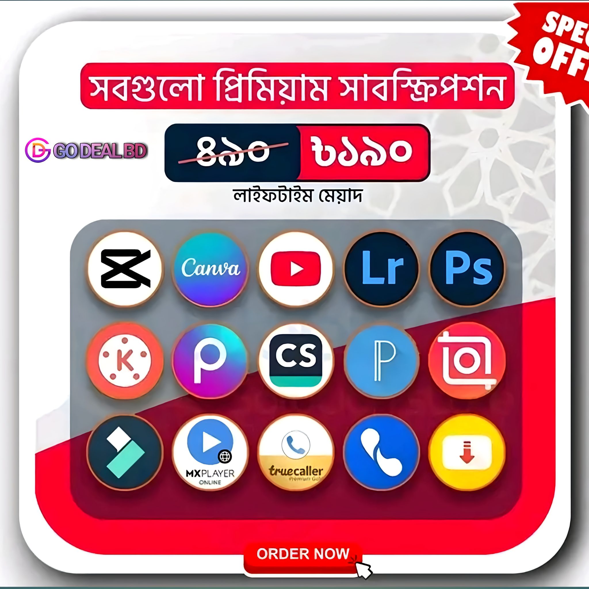 🎁 ONE PACK = 15 PREMIUM APPS! - All Kind Of Digital Product - Digital Dokan
